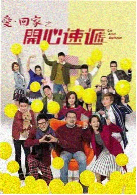 条漫阅读App界面示意